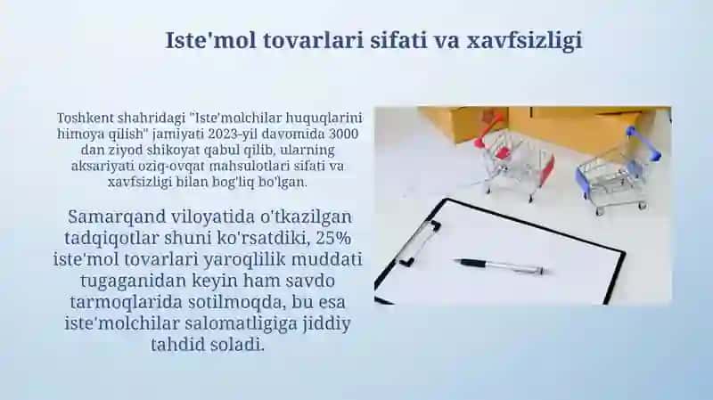 Iste'mol Tovarlari 3