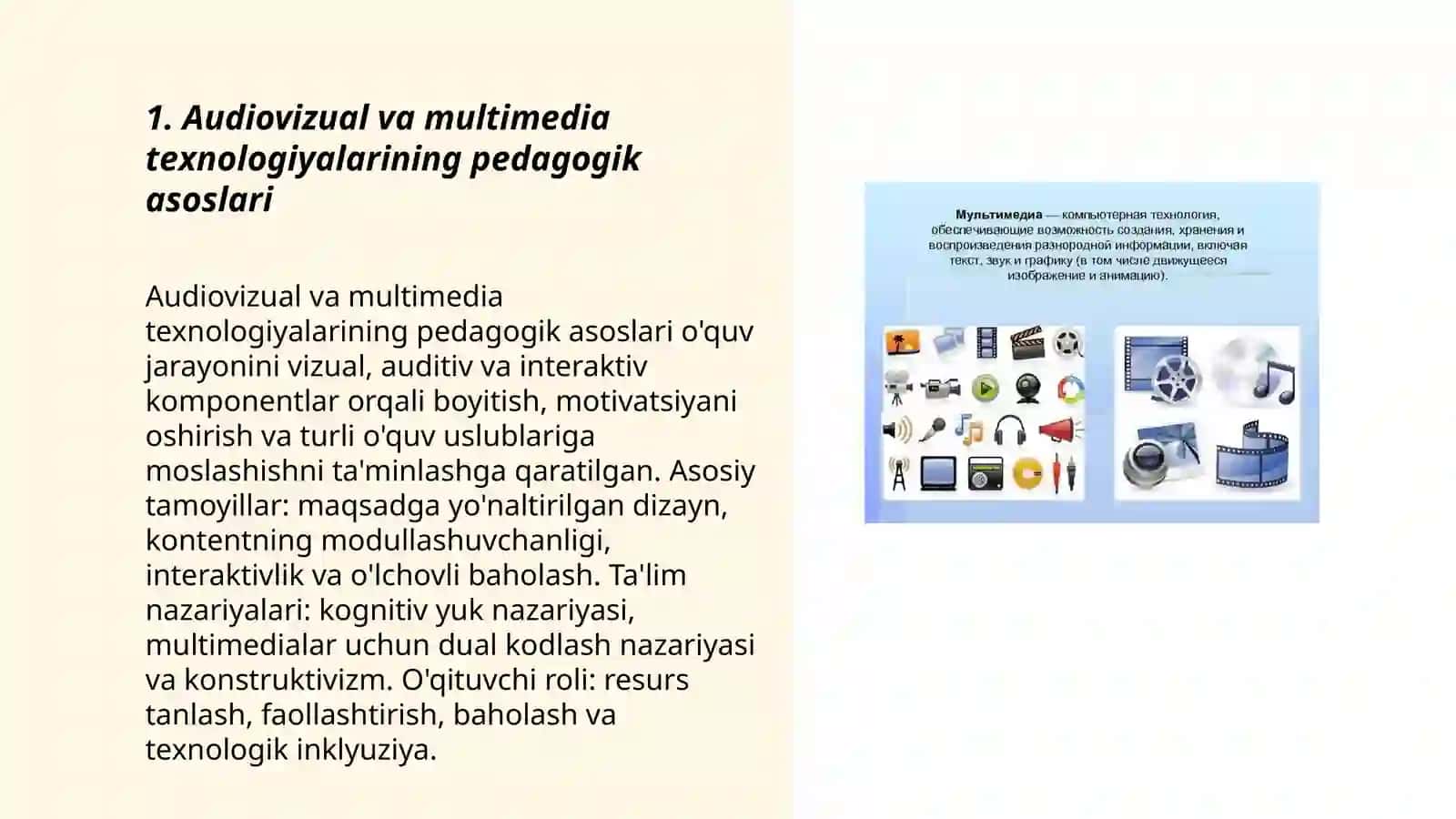 Audiovizuval va multimedia texnalogiyalaridan foydalanish matodikasi 3