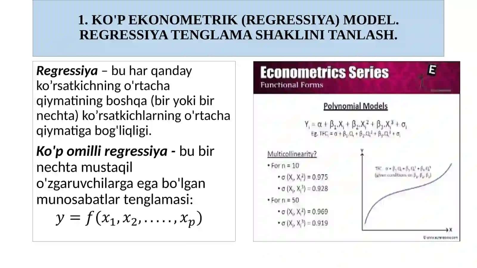 KO‘P OMILLI EKONOMETRIK TAHLIL 3