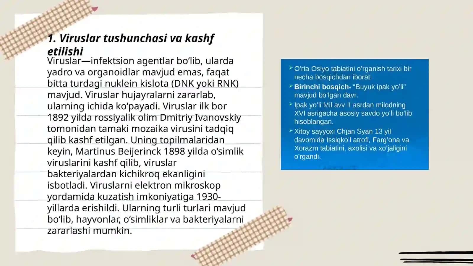Viruslarni rivojlanishi tarixi 3