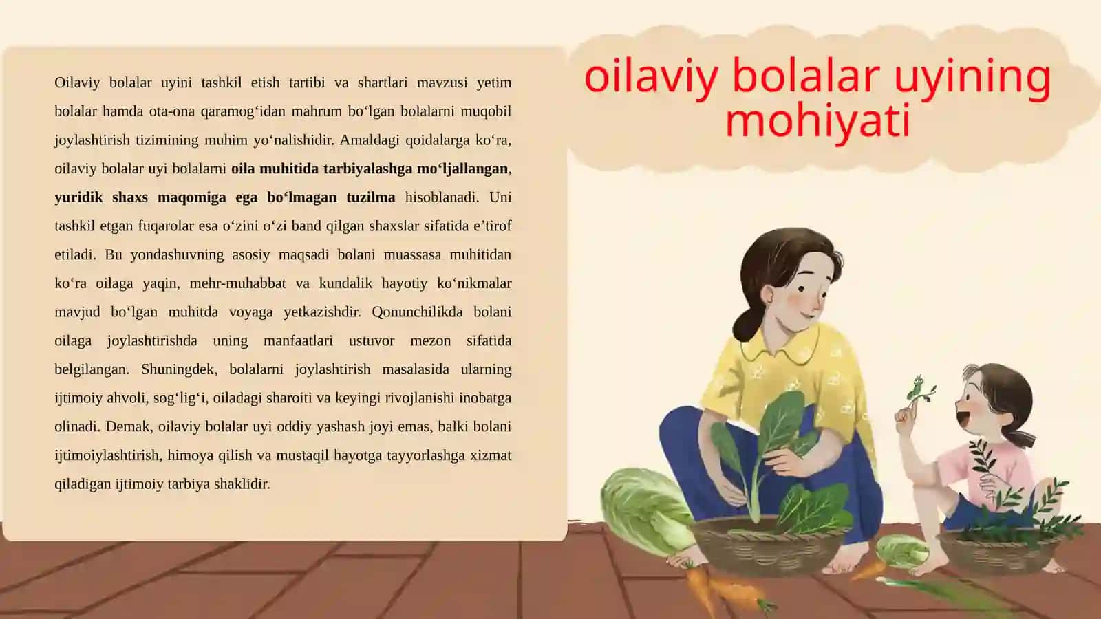 Oilaviy bollar uyini tashkil etish tartibi va shartlari 3
