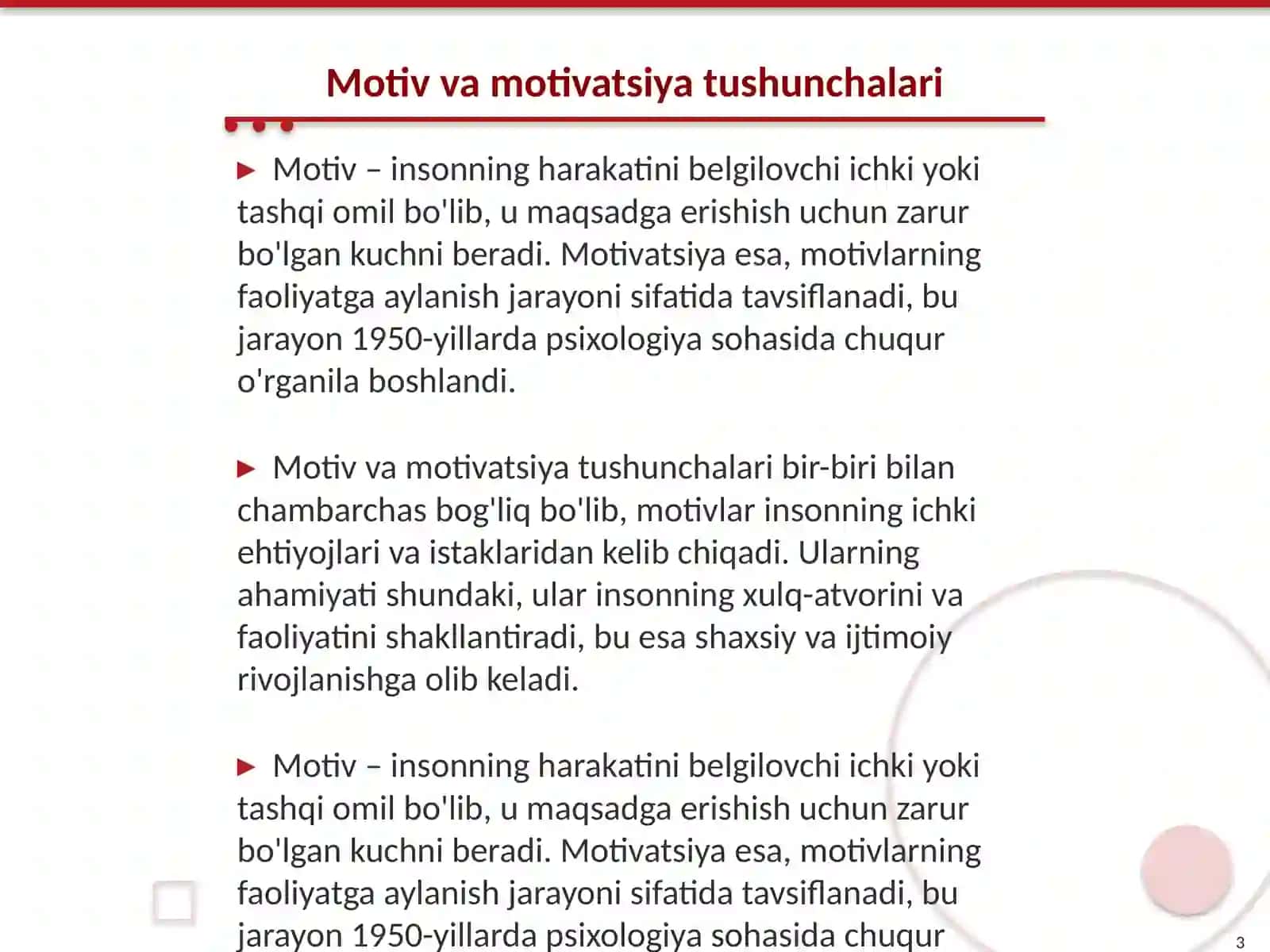 Motiv va motivatsiya. Ijtimoiy xulq motivatsiyasi. Anglangan va anglanmagan motivlar 3