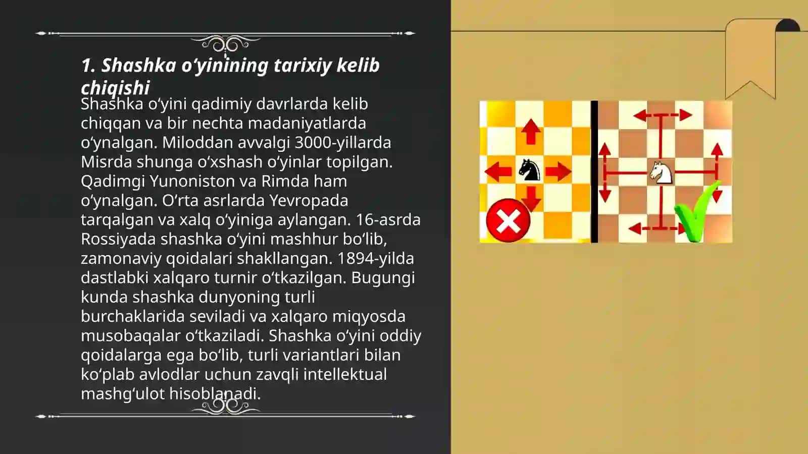 Shashka oʻyini kelib chiqishi tarixi va oʻyin qoidalari 3