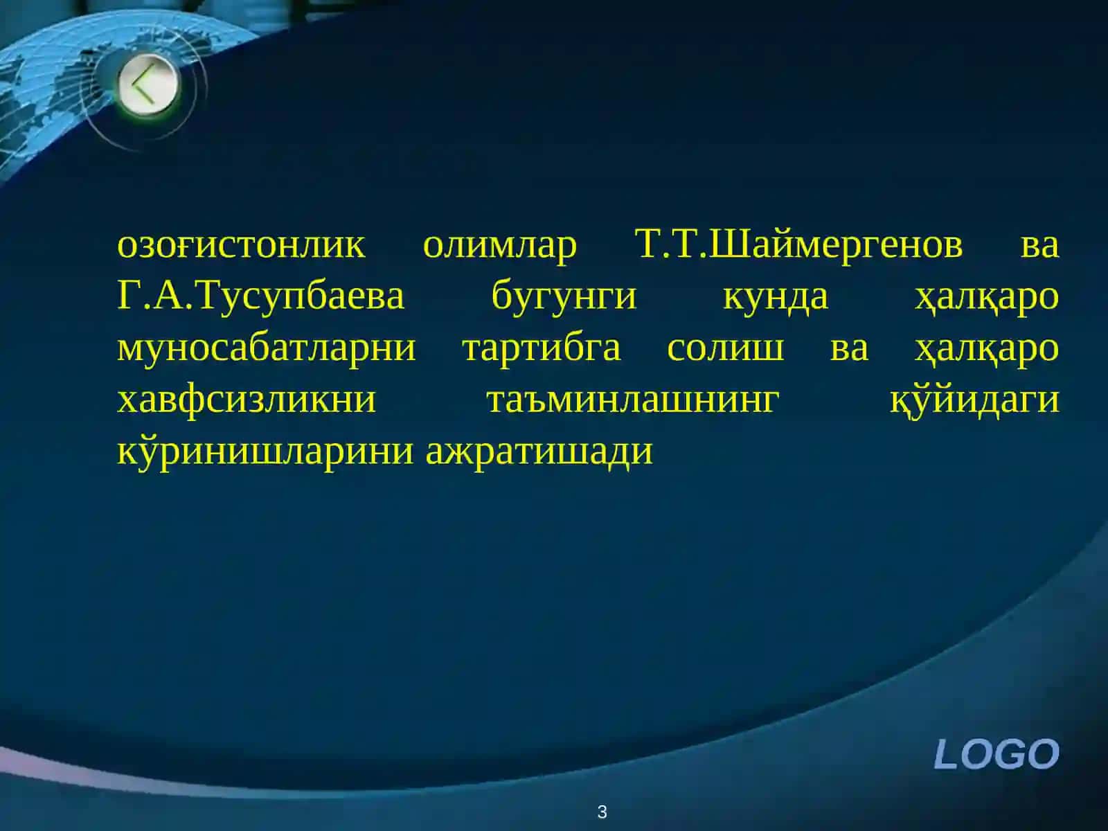 Марказий Осиёрегионидаги геосиёсий жараёнлар 3