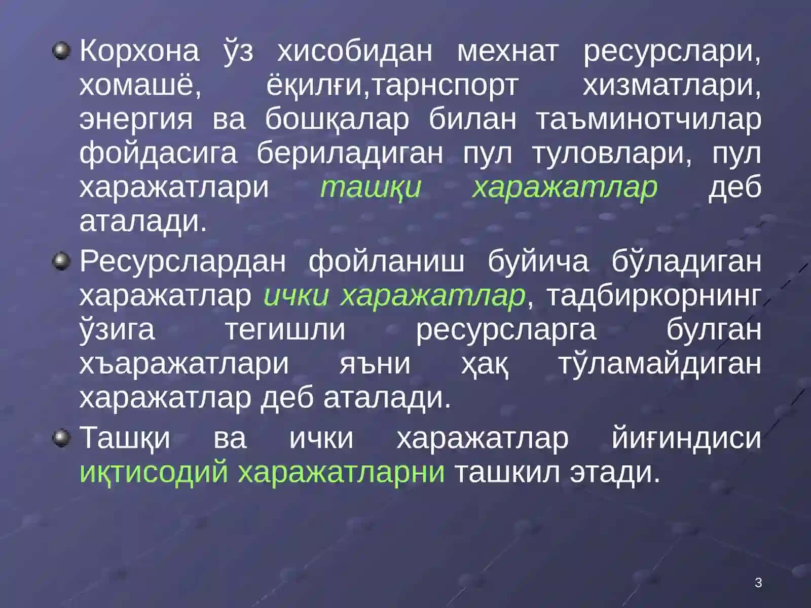 ИШЛАБ ЧИҚАРИШ ХАРАЖАТЛАРИ 3