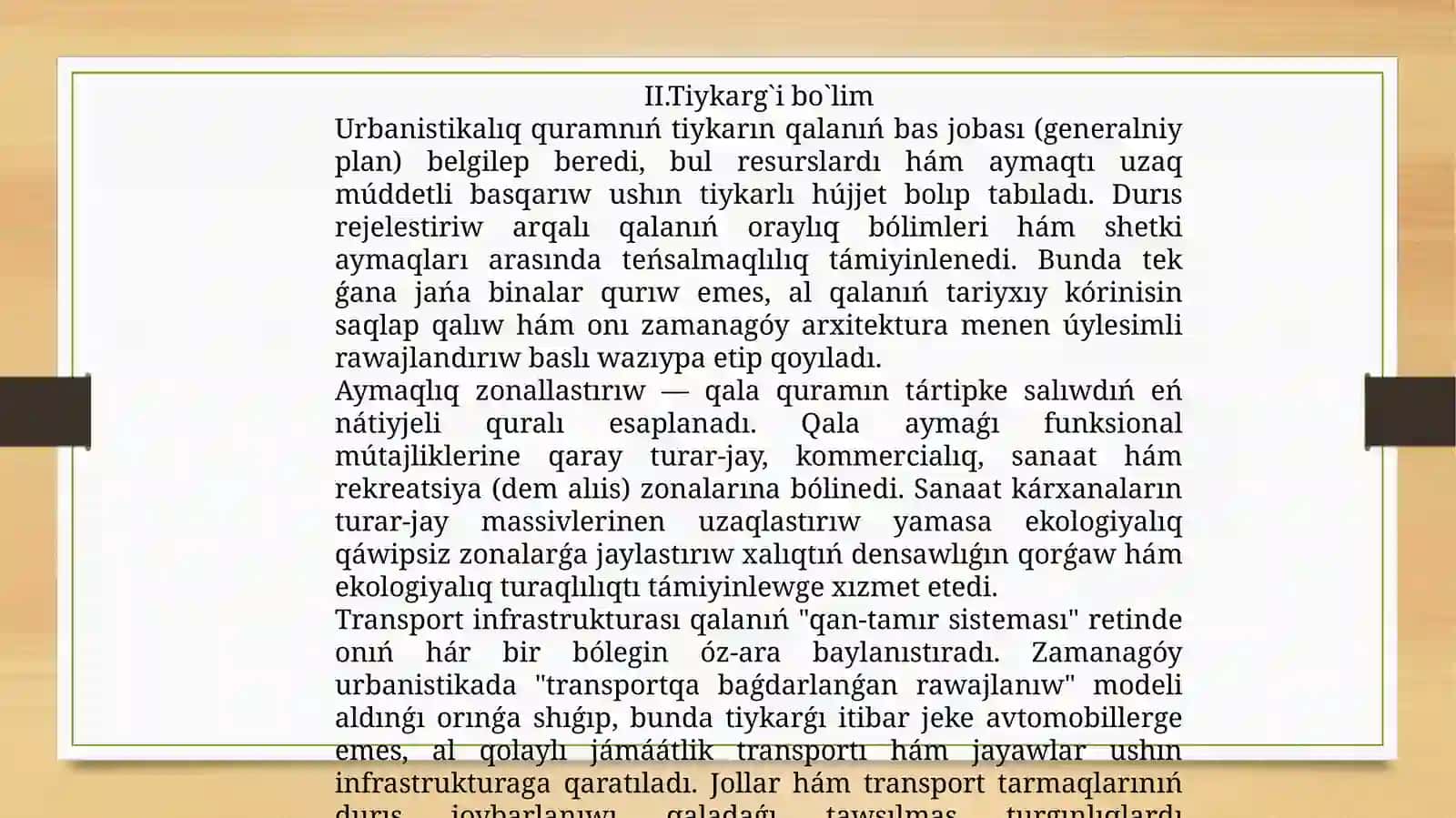 Qalalardıń urbanistikalıq hám aymaqlıq quramı 3