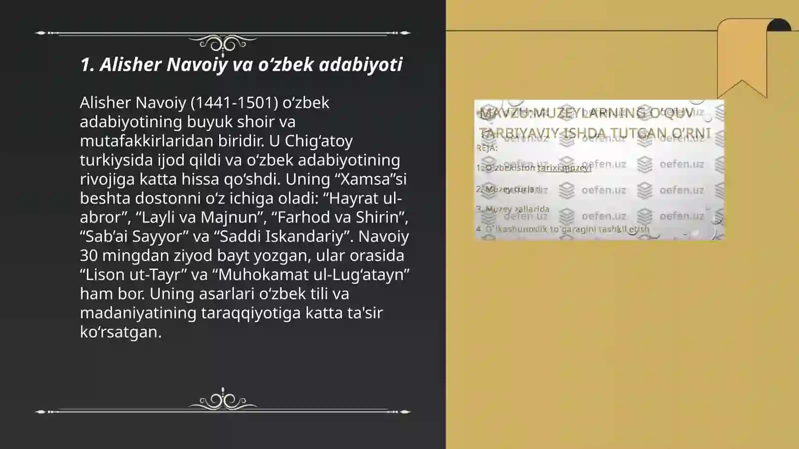 O'zbek adabiyotshunoslari va ularning fan rivojida tutgan o'rni" 3