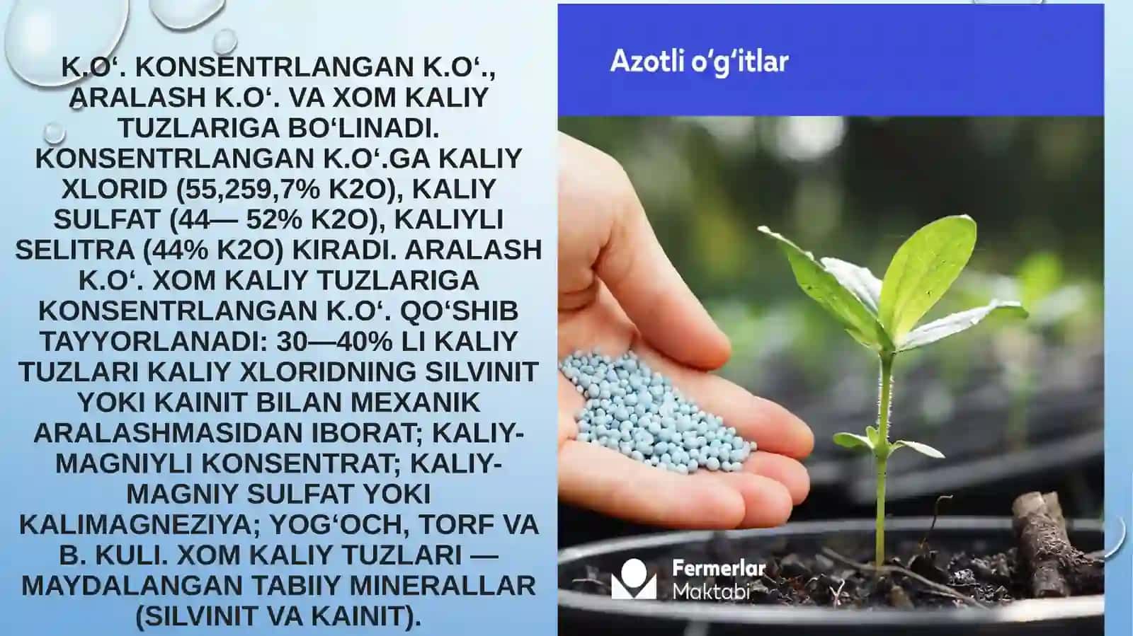 kaliyli o’g’itlarning meyorlarini belgilash vakumlar hosildorlik tasiri 3