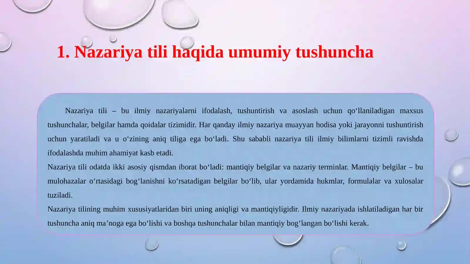 Ergasheva Azizaning Diskret matematika va matematik mantiq fanidan tayyorlagan taqdimoti 3