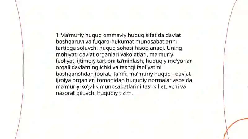 Ma'muriy huquq ommaviy huquq sifatida 3