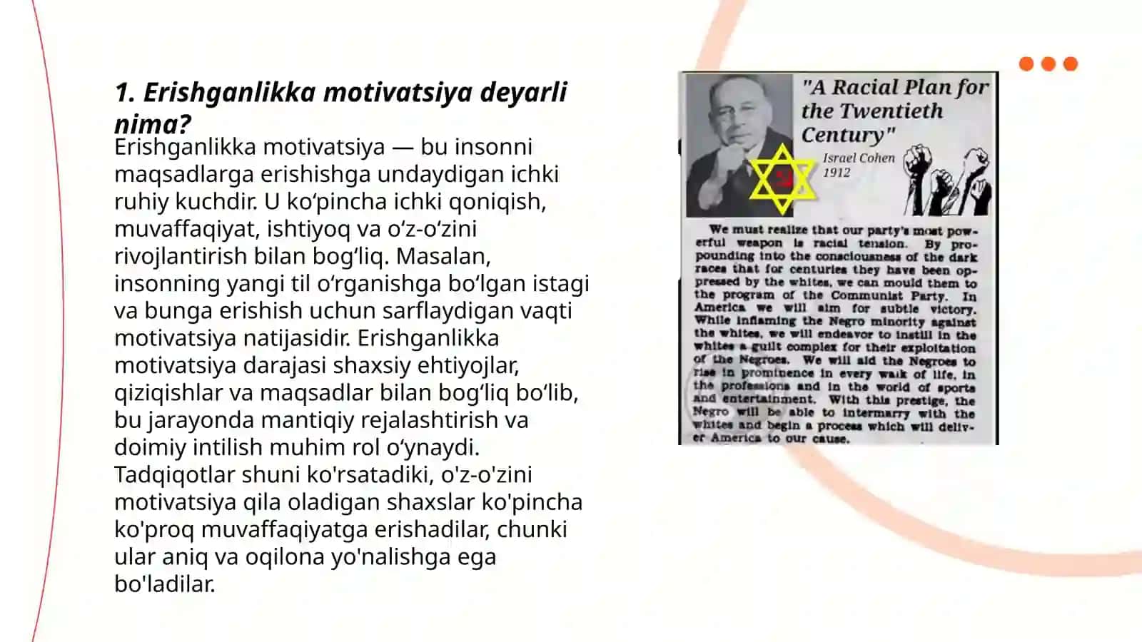 Erishganlik motivatsiyasini o'rganish metodikalari 3
