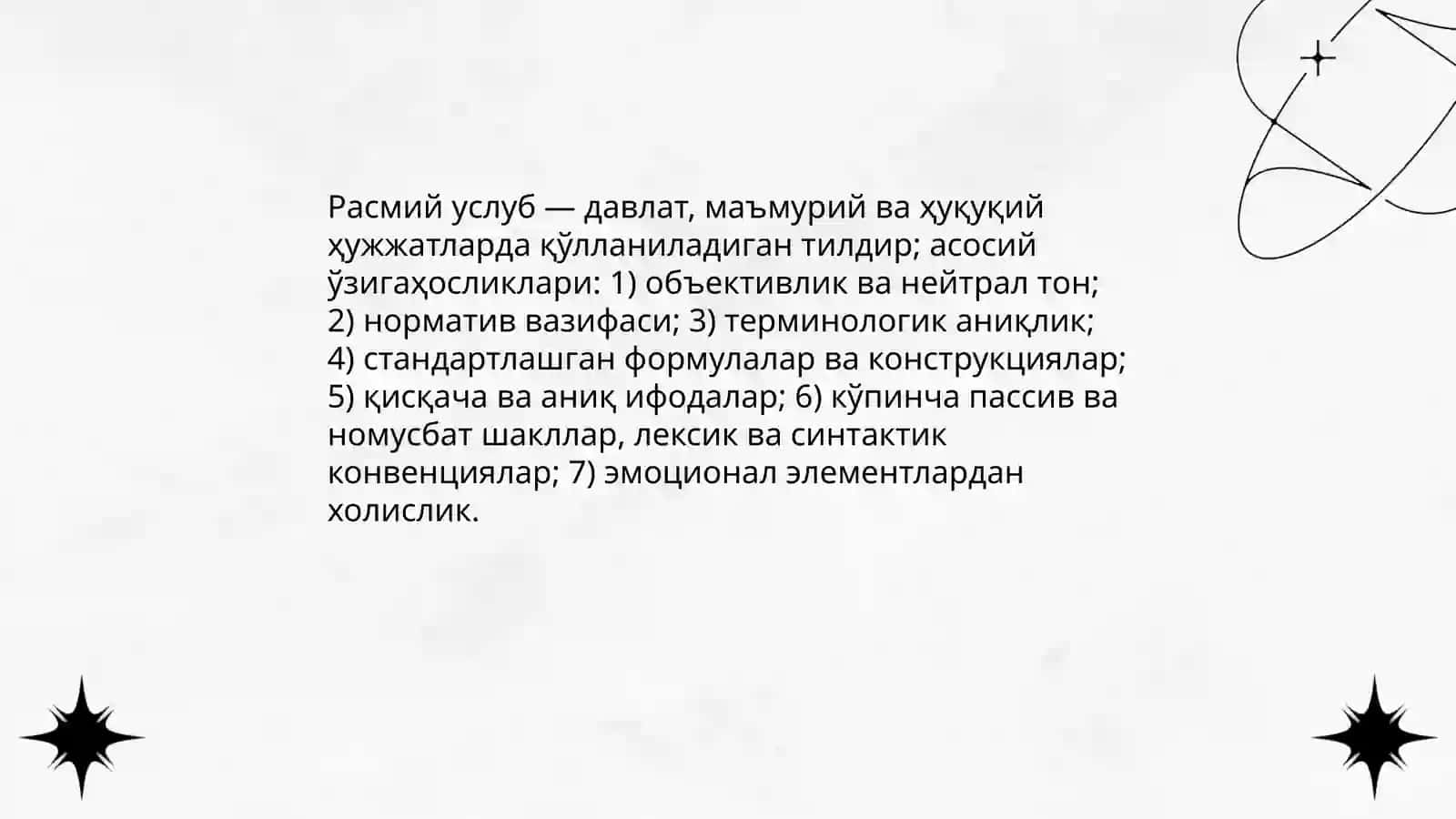 РАСМИЙ УСЛУБ ВА УНИНГ УМУМИЙ ХУСИСИЯТЛАРИ 3