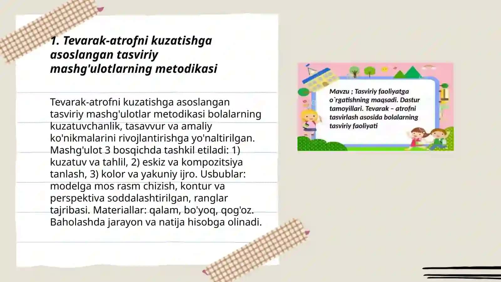 Tevarak Atrofni Tasvirlash Asosida Bolalarning Tasviriy Faoliyati 3