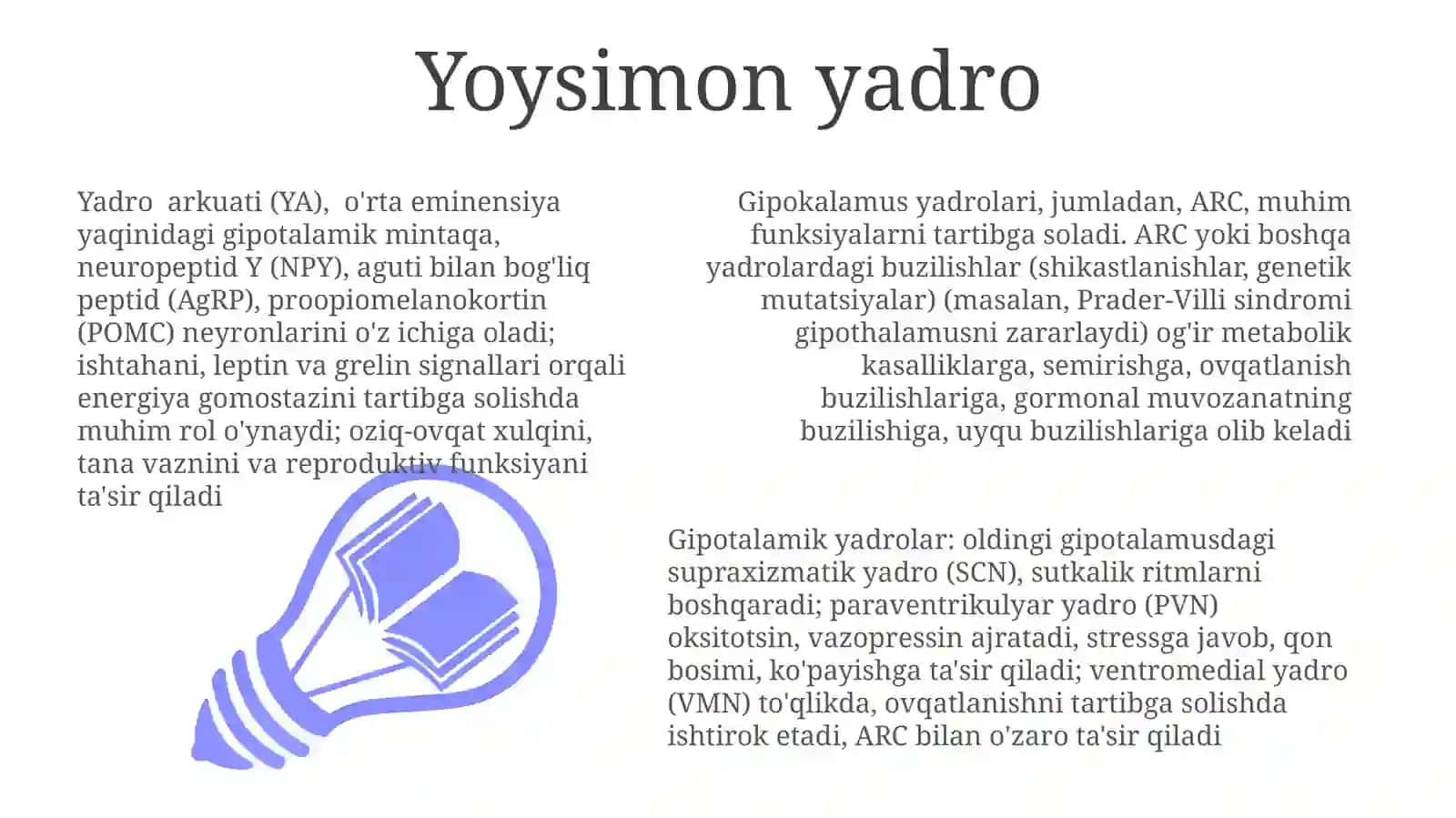 Gipotalamus oʻzaklari va ularning ahamyati 3