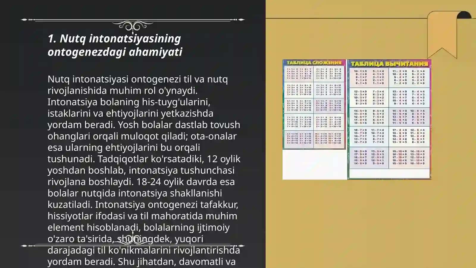 Nutq intonatsiyasining ontogenezdagi ahamiyati 3