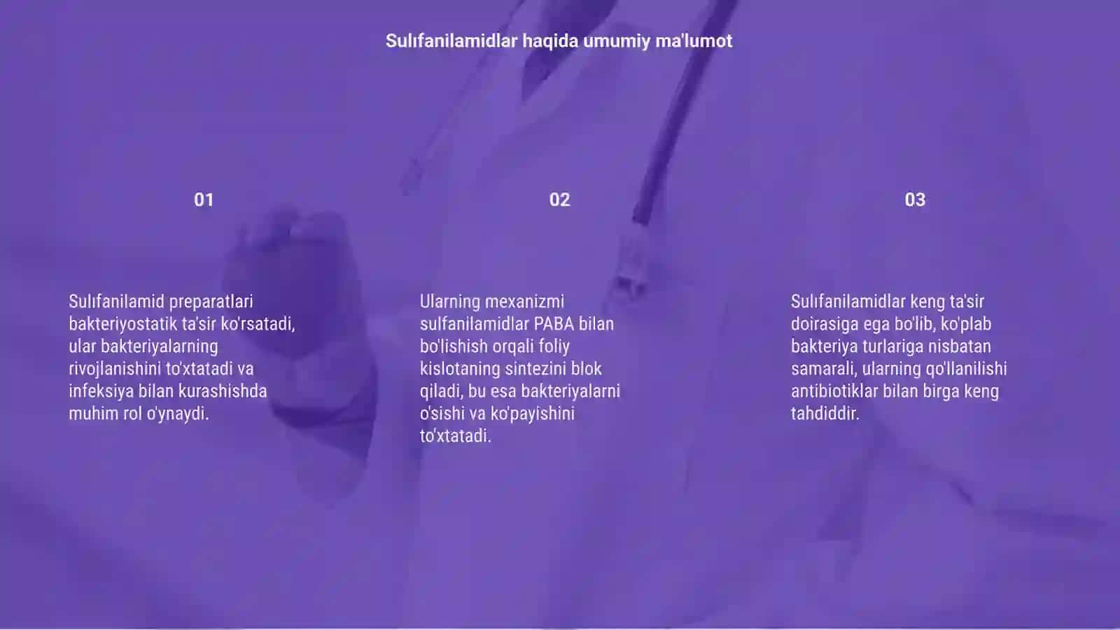 Sulıfanilamid preparatlarningbakteriostatik taßsir mexanizmi 3