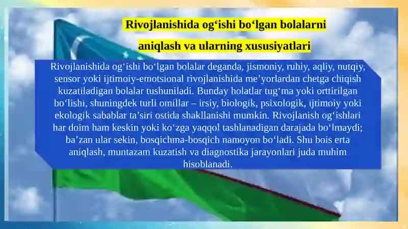 Rivojlanishida og‘ishi bo‘lgan bolalarni qo‘llab-quvvatlashda multidisiplinar yondashuv 3