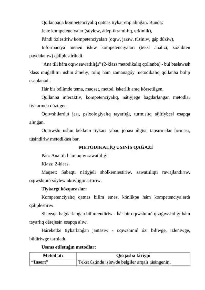 1-4-klaslar Ana tili hám oqıw sawatlılıǵı sabaqları oqıtıwshı kitabın analiz etiw 3