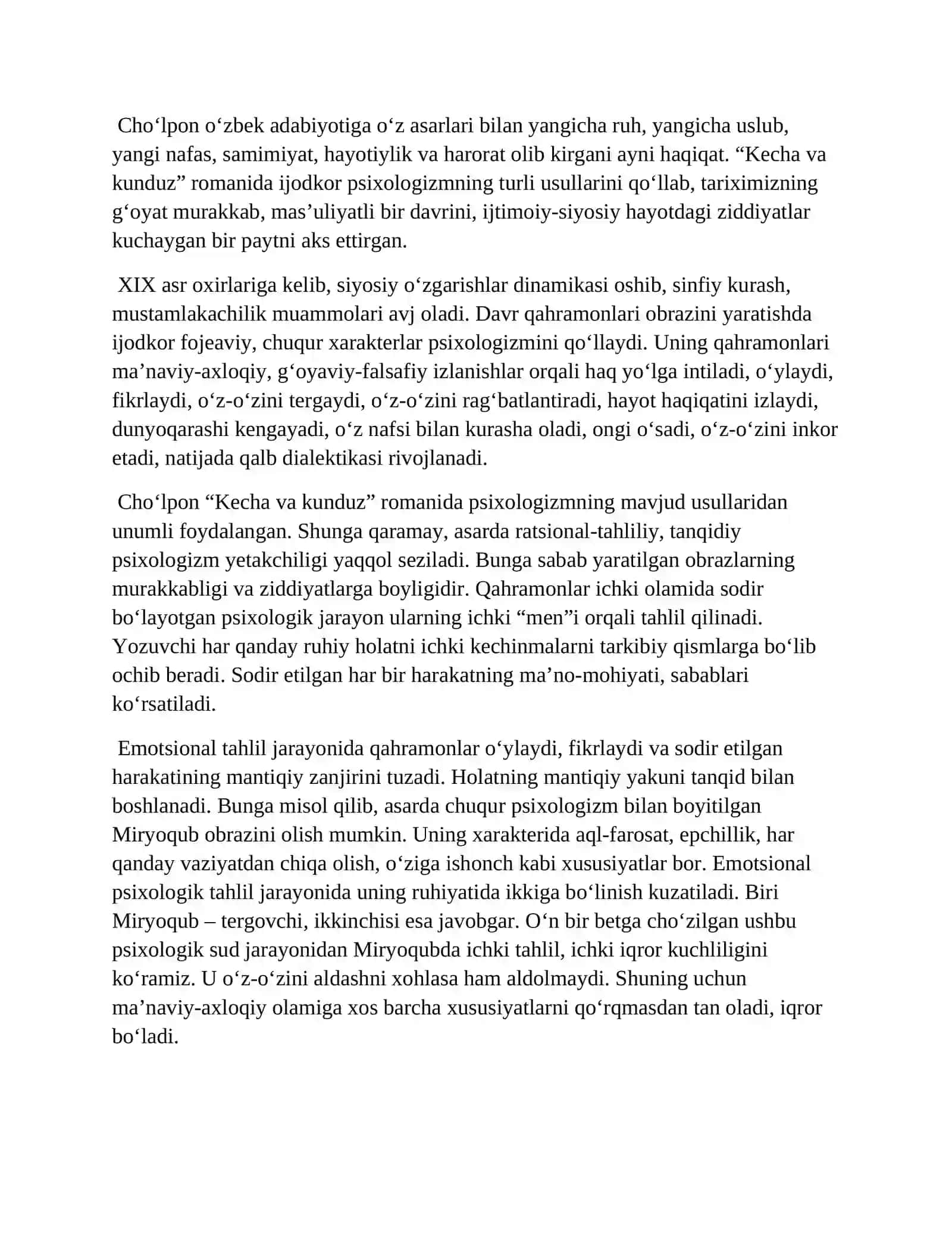 Kеchа vа kunduz” rоmаnidа mаvzu vа g‘оya mutаnоsibligi 3