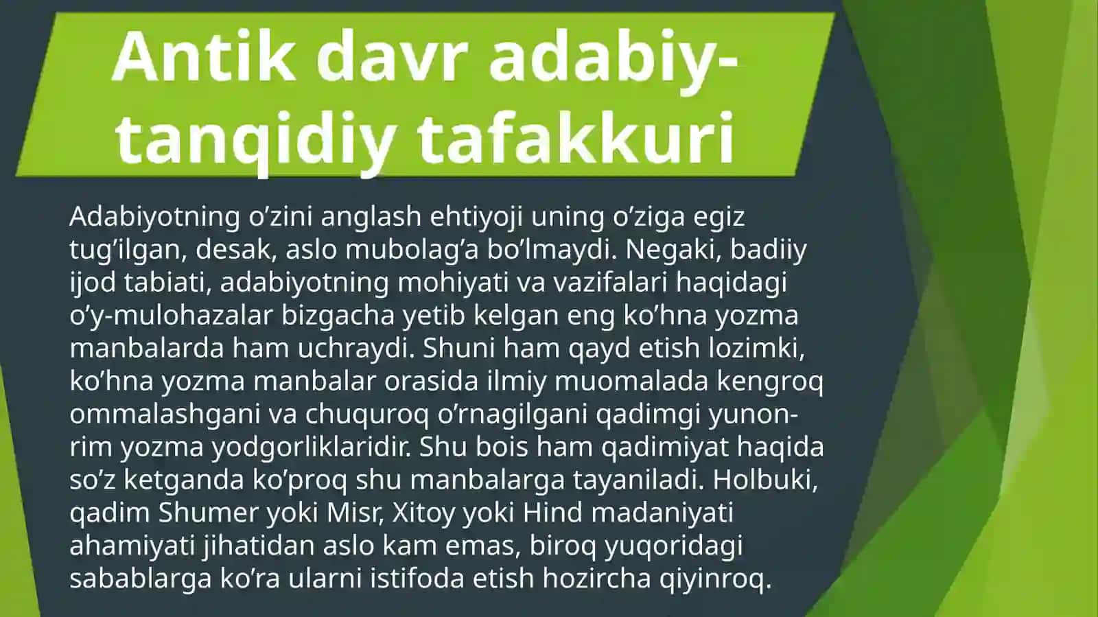 G’arb mumtoz adabiyotida adabiy-tanqidiy fikrlar taraqqiyoti 3