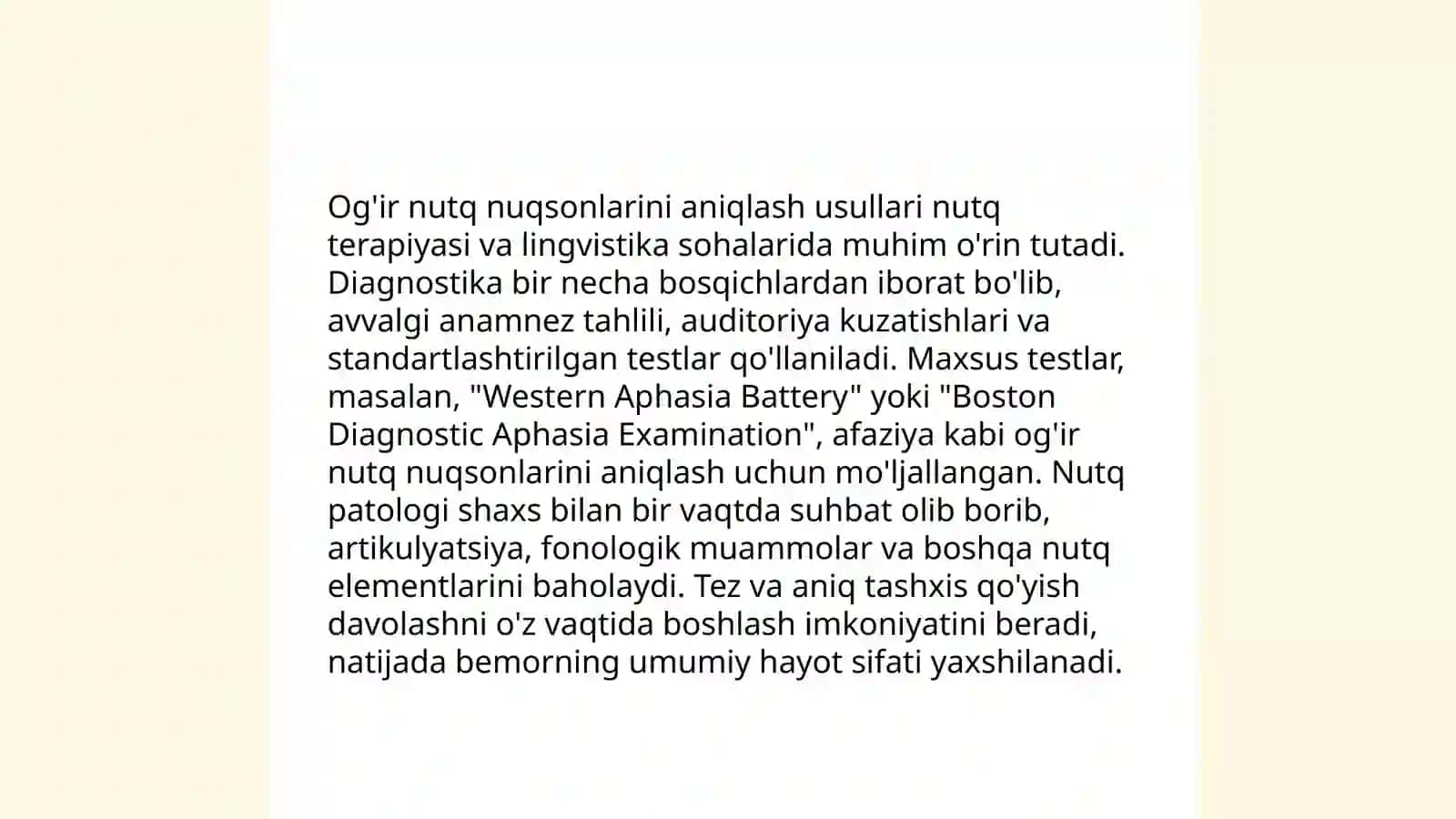 Og'ir nutq nuqsoniga ega bo'lgan bolalarning kompleks reabilitatsiya qilishning asosiya yo'nalishlari 3
