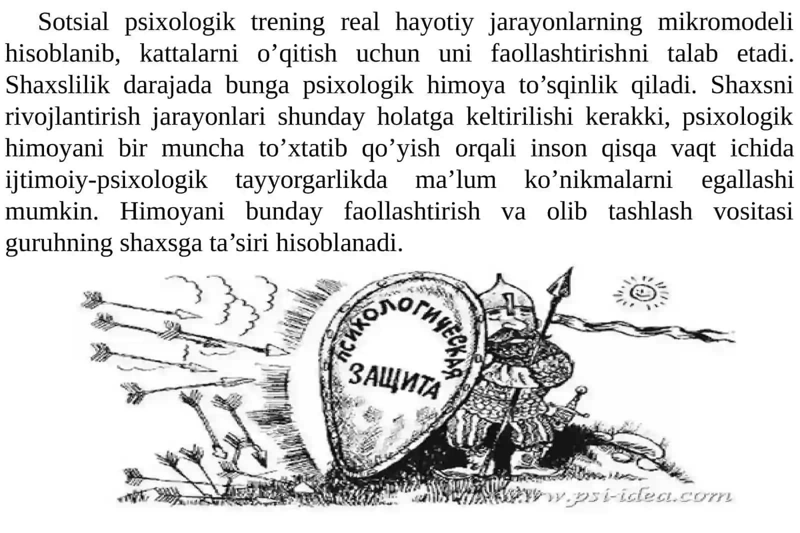 SOTSIAL PSIXOLOGIK TRENINGDA GURUHIY DINAMIKA JARAYONLARI 3