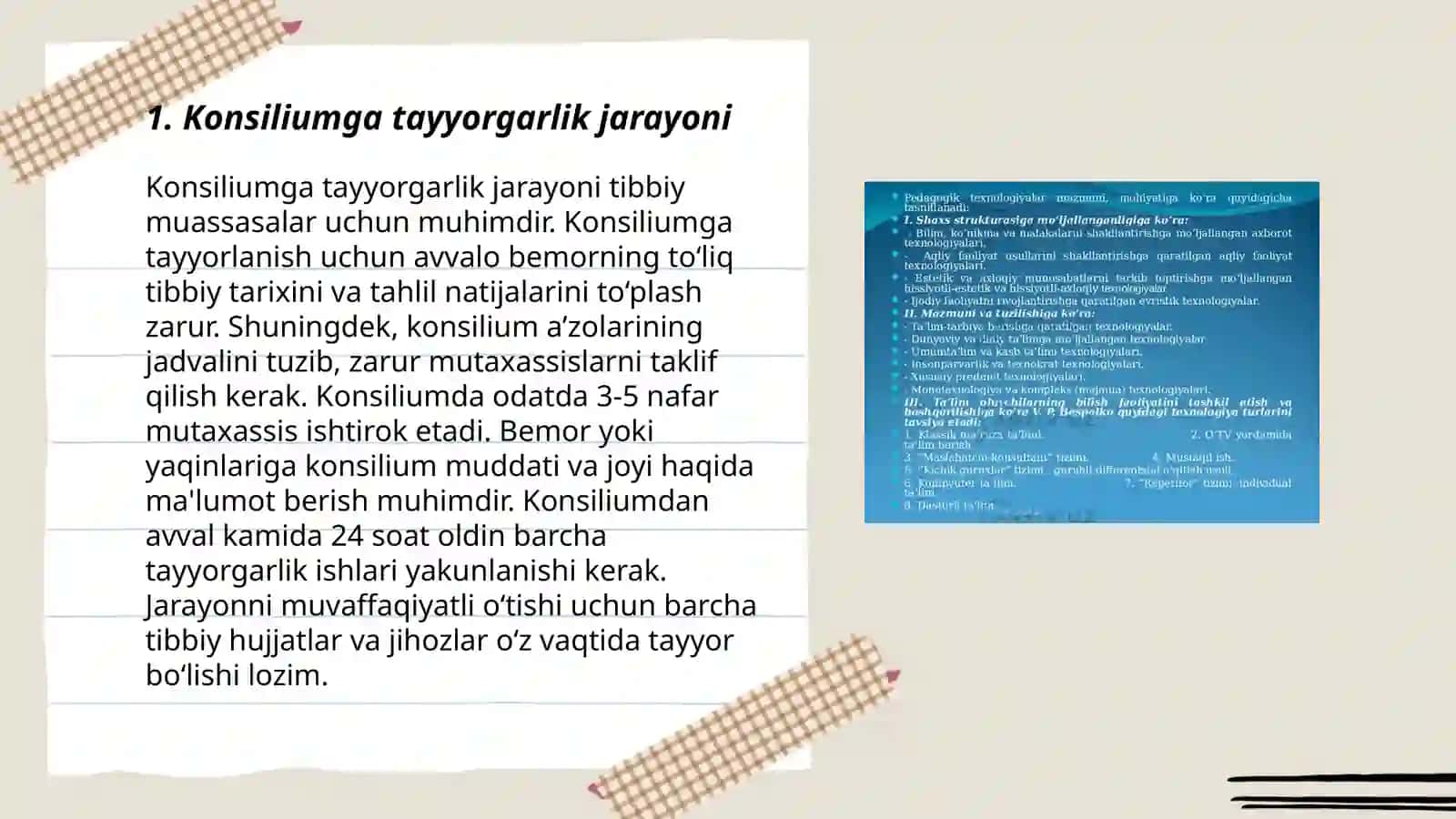 Pedagogik -Psixologik Konsilium O'tkazish Bosqichlari 3