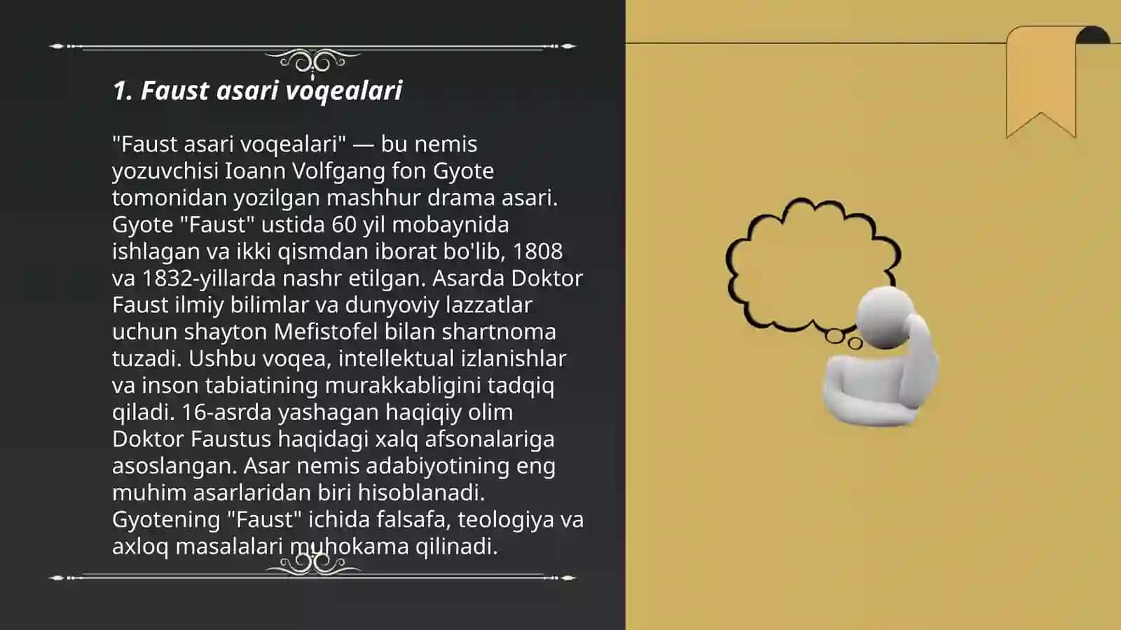 Faust asari voqealari 3