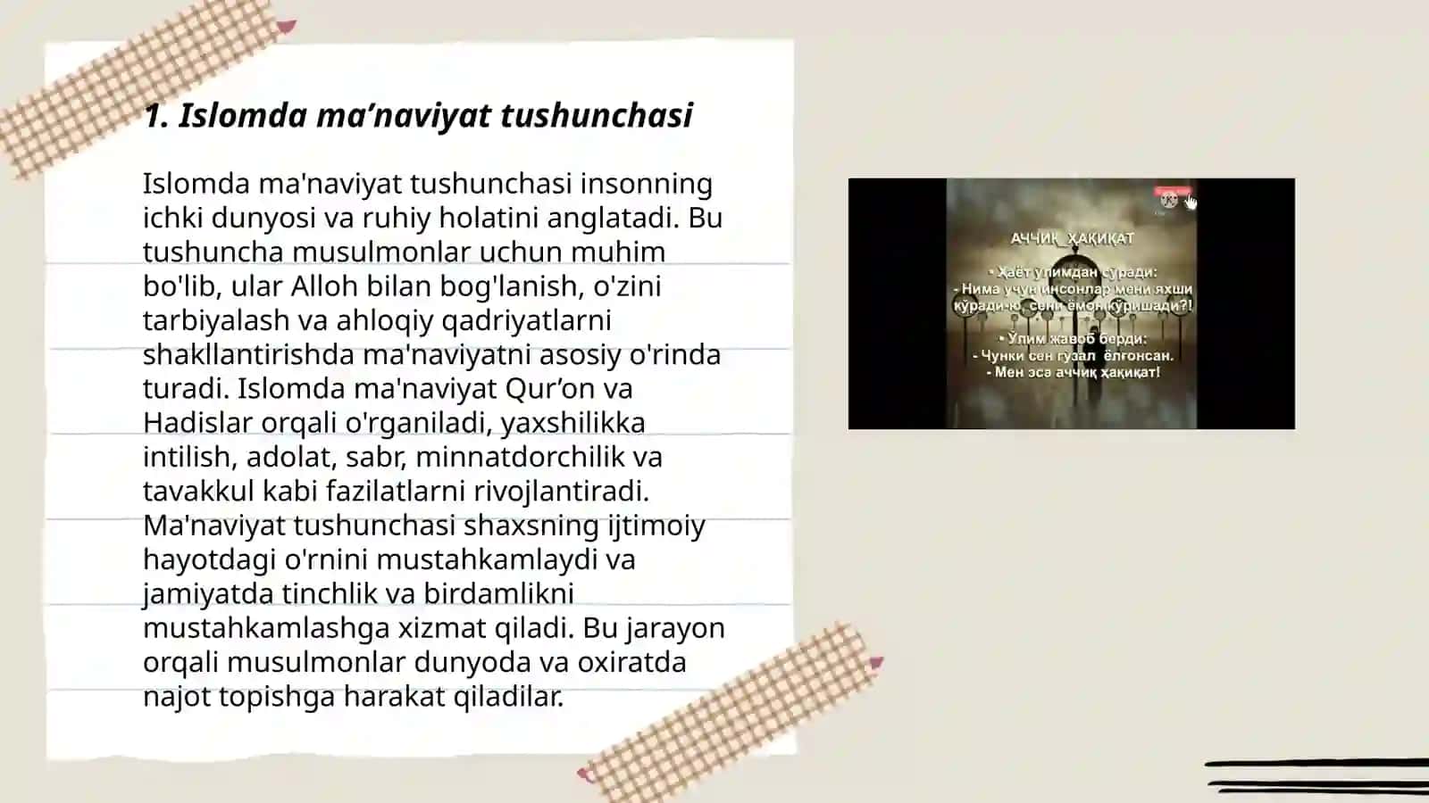 Islom Inson maʼnaviy hayotiy tarbiyalash omillari haqida 3