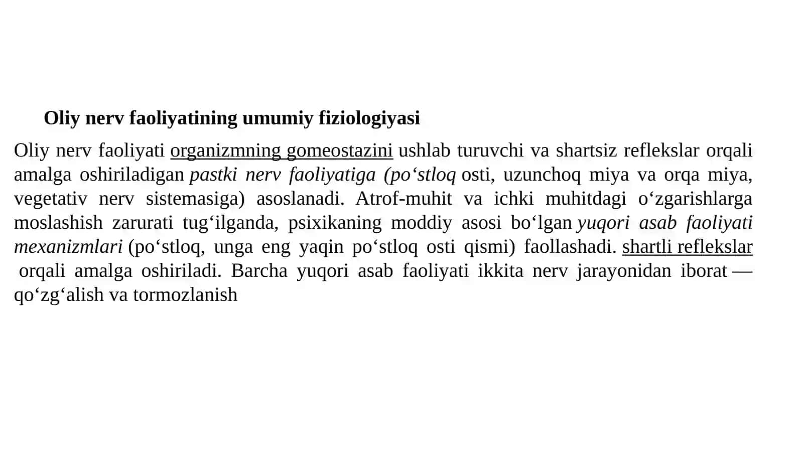 Inson markaziy nerv tizimining oliy bo'lim fiziologiyasi 3