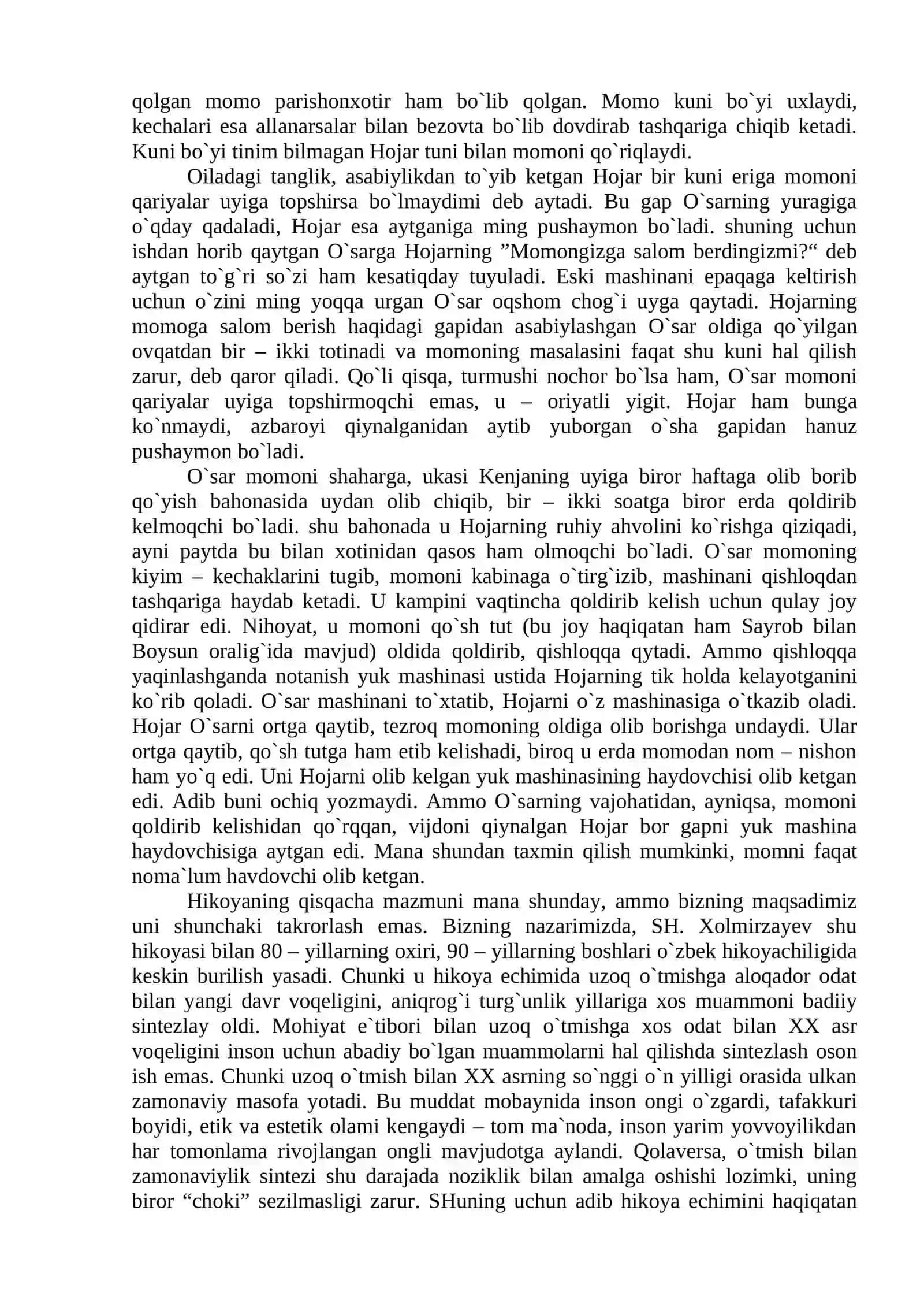 UZОQ O`TMISH VА YANGI ZАMОN SINTЕZI 3