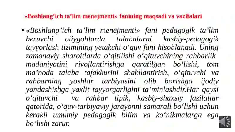 Boshlang’ich ta’lim menejmenti 3