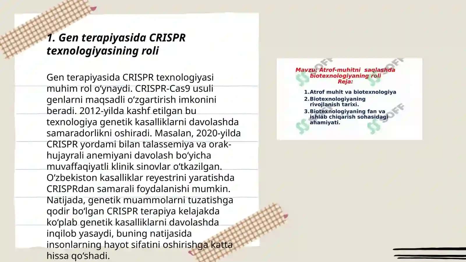 Gen terapiyasida molekulyar biotexnologiyaning yutuqlari 3