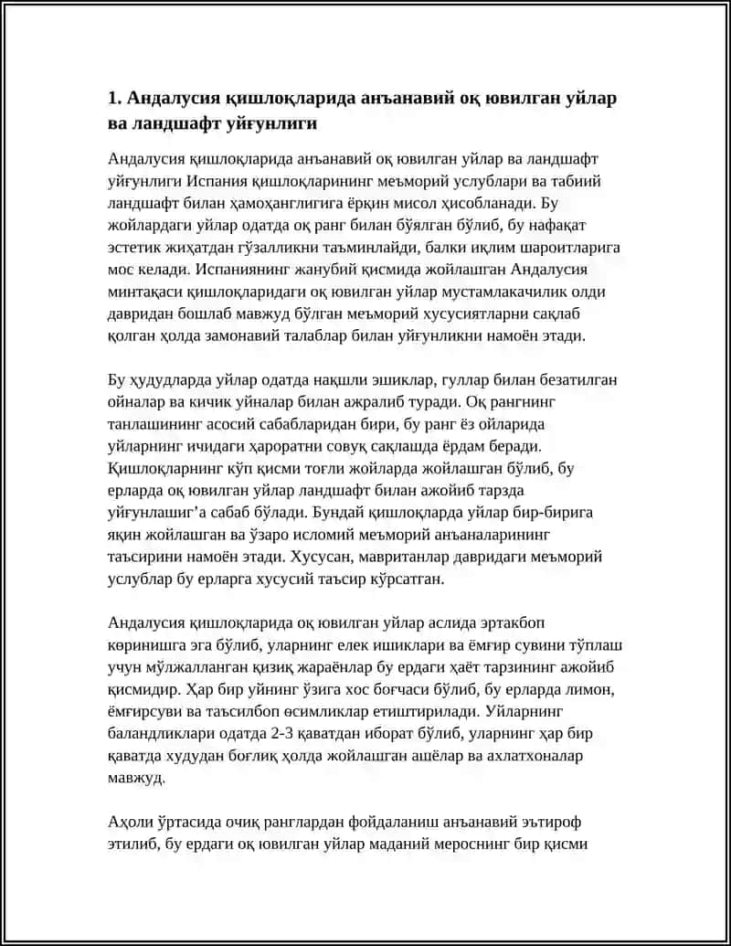 ИСПАНИЯ ҚИШЛОҚЛАРИДА ТУРАР-ЖОЙ МЕЪМОРИЙУСЛУБЛАРИ ВА ЛАНДШАФТ УЙҒУНЛИГИ 3