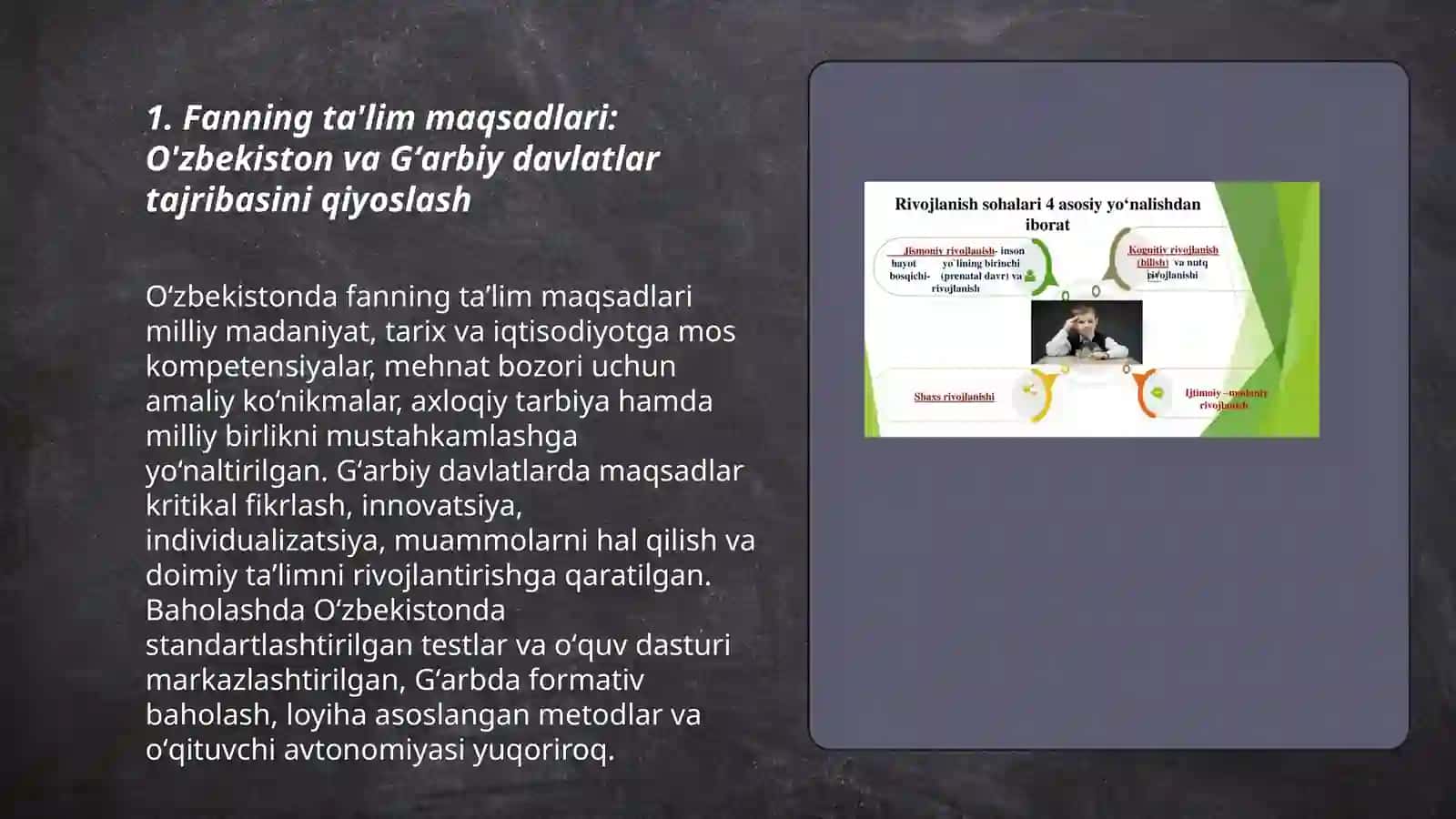 Fanning maqsad va vazifalari asosida milliy va xorijiy tajribani qiyoslash by Erdonova Robiya 3