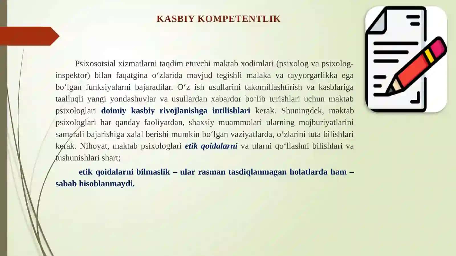 Maktab psixologining kasbiy etikasi 3