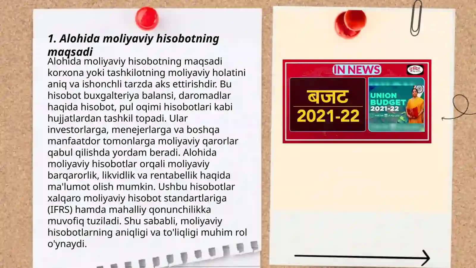 IAS-27. Alohida moliyaviy hisobot 3