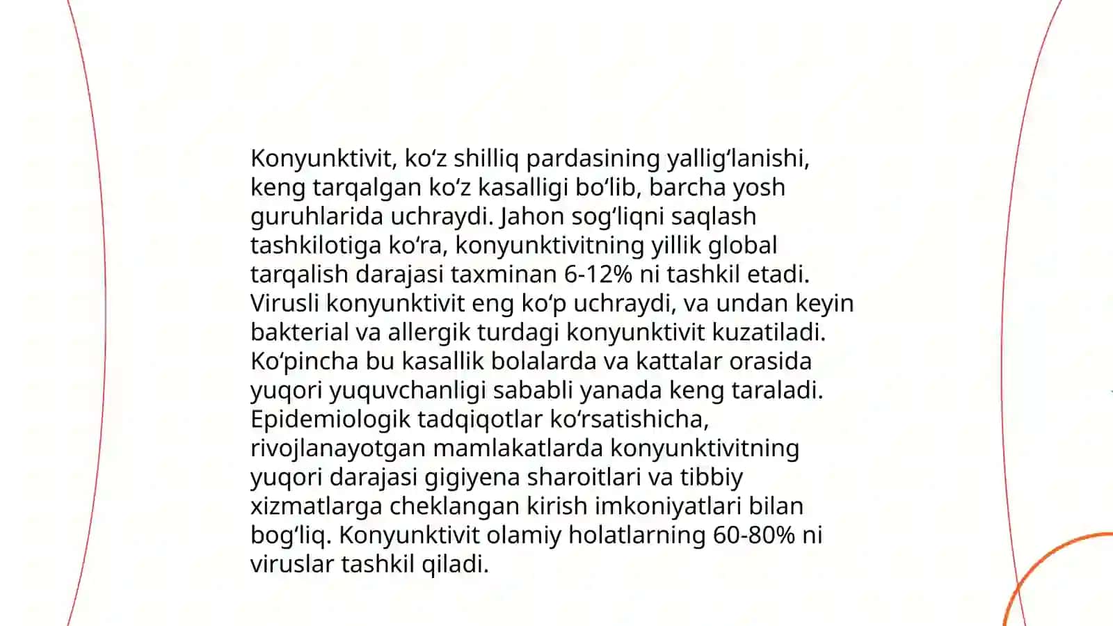 Konyunktivitlarni biridan epidemik avj olishni oldini olish bòyicha profilaktik chorda tadbirlar 3
