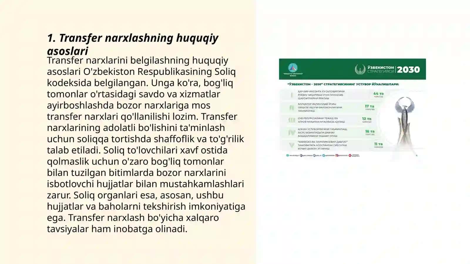 Transfer narxlashning huquqiy asoslari 3