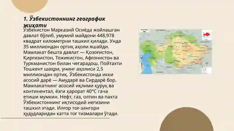 Ўзбекистоннинг географик жиҳати 3