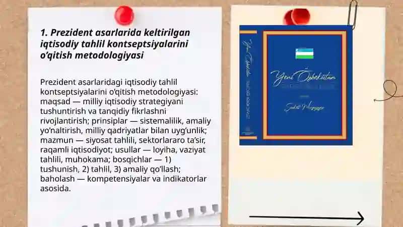 Oʻzbekiston Respublikasi Prezidenti asarlarida keltirilgan iqtisodiy tahlilda oʻqitish texnologiyasi 3