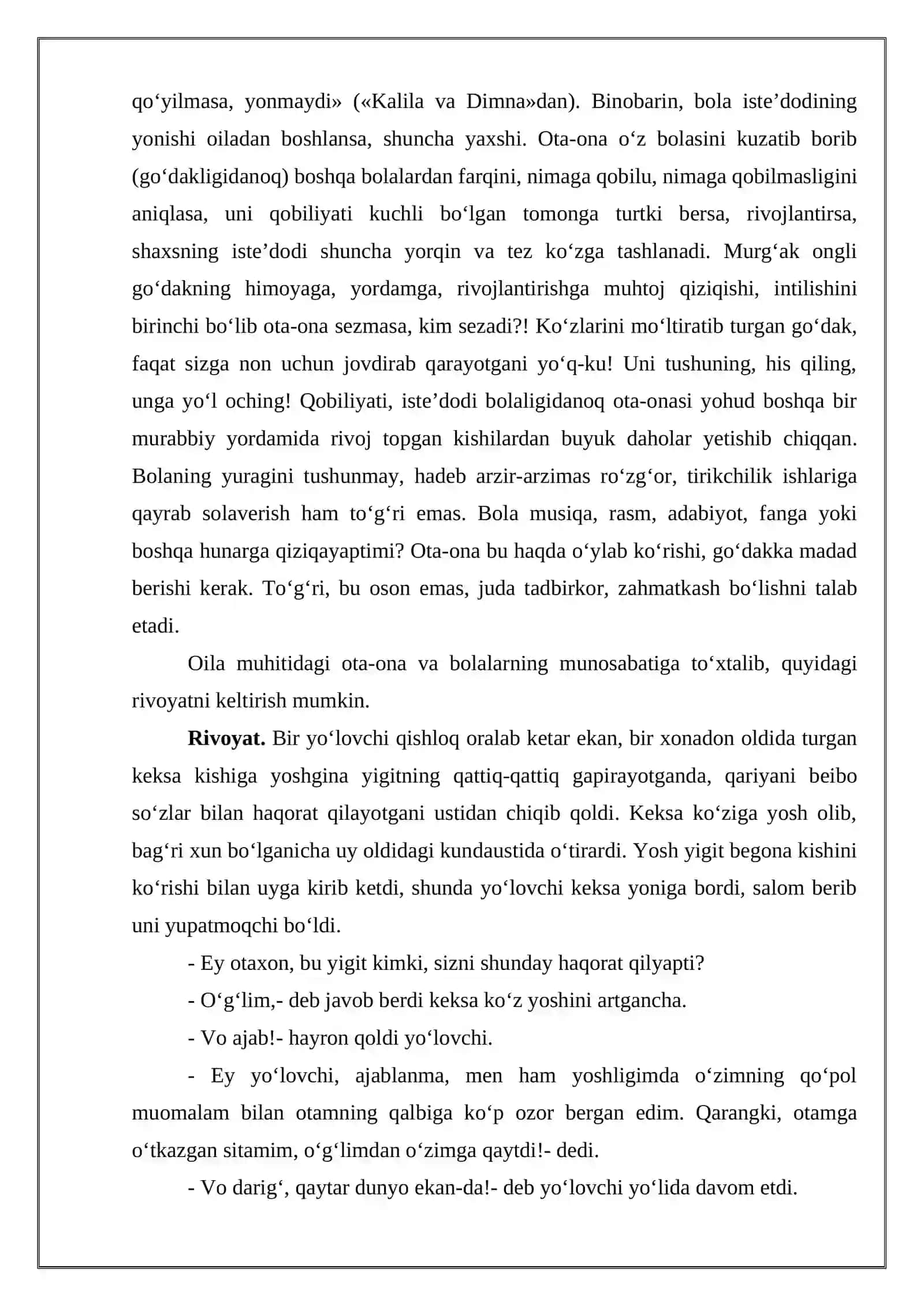 OILADA SOG'LOM BOLA TARBIYALASHDA O'ZARO MUNOSABATLARNING PEDAGOGIK-PSIXOLOGIK MUNOSABATLARI 3