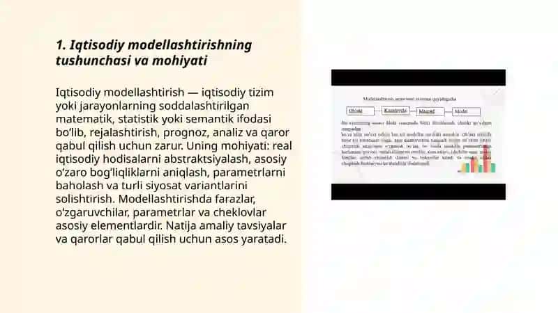 Iqtisodiy modellashtirish va uning ahamiyati 3