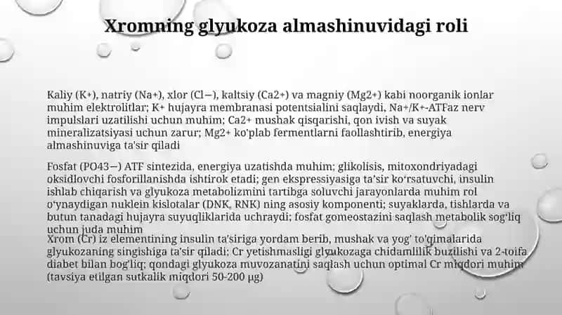 Noorganik ionlar, ularning funksiyalari 3