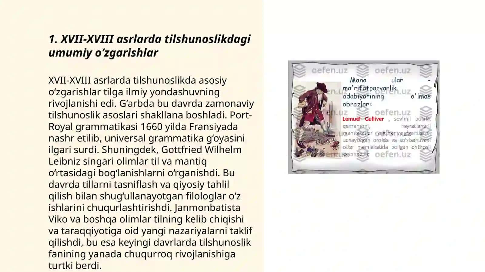 XVII-XVIII asrlarda tilshunoslikdagi o‘zgarishlar 3