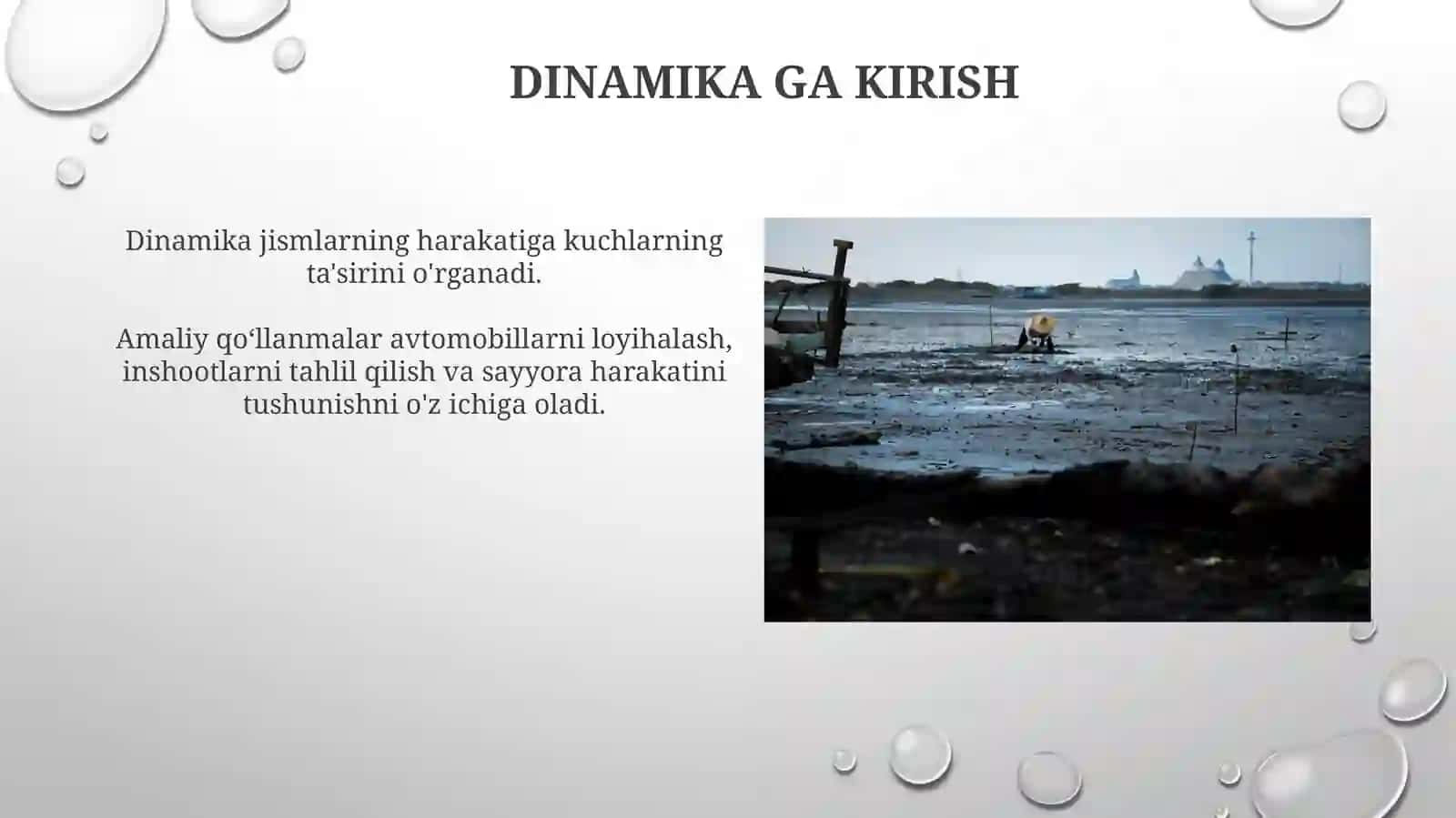 Dinamika asoslari va ularning amaliy asoslarini oʻrganish 3