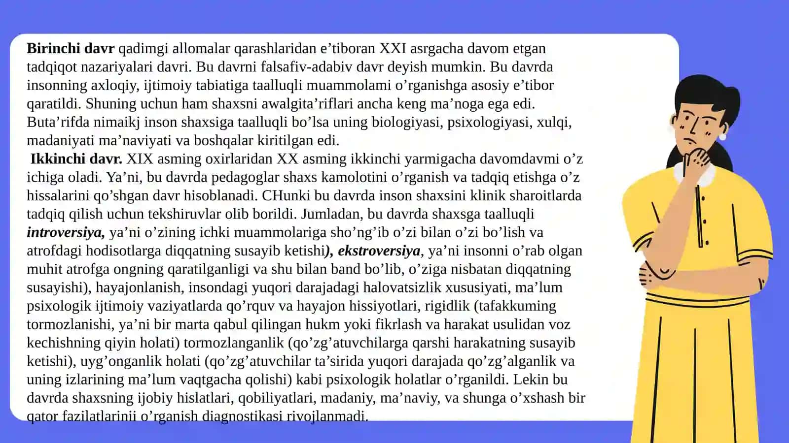 Tarbiya Diagnostikasi Fanining Rivojlanish Bosqichlari 3