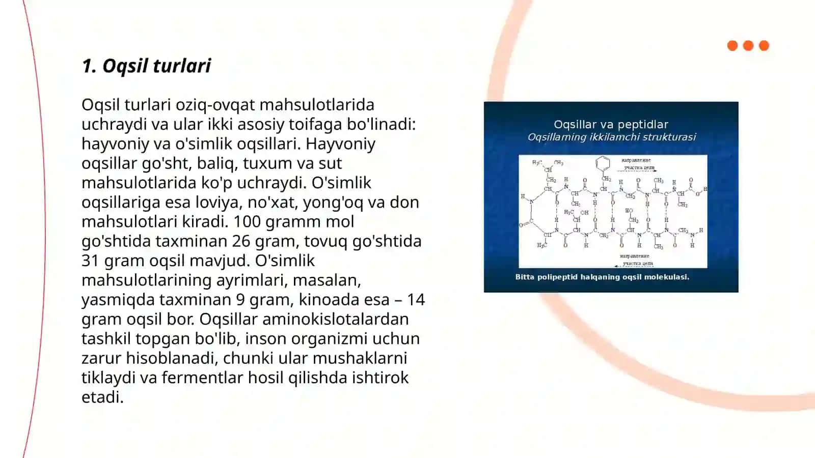 Oqsil va uning strukturalari 3