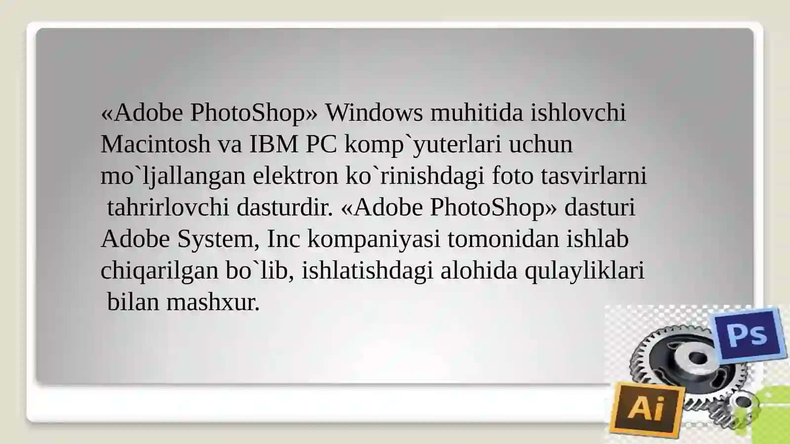 Adobe Photoshop dasturi haqida 3