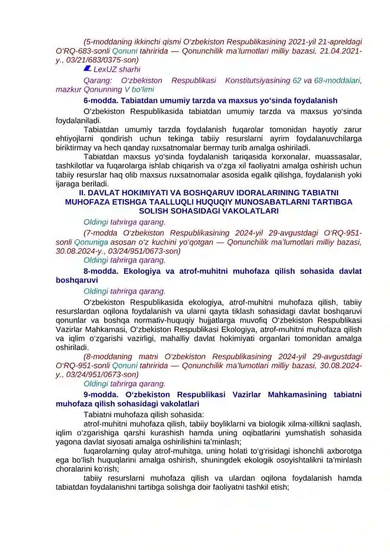Tabiatni muhofaza qilish to‘g‘risida 3
